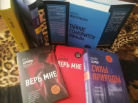 Изображение отзыва