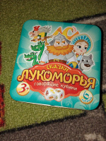 Изображение отзыва