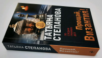 Изображение отзыва