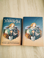 Изображение отзыва