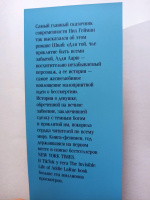 Изображение отзыва