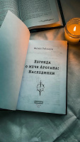 Изображение отзыва