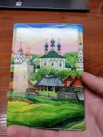 Изображение отзыва