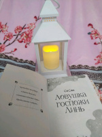Изображение отзыва