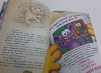 Изображение отзыва