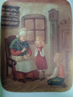 Изображение отзыва
