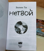 Изображение отзыва