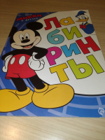 Изображение отзыва