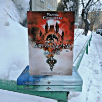 Изображение отзыва