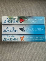 Изображение отзыва