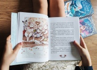 Изображение отзыва