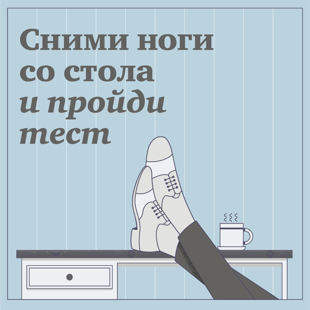 Ни в зуб ногой предложение