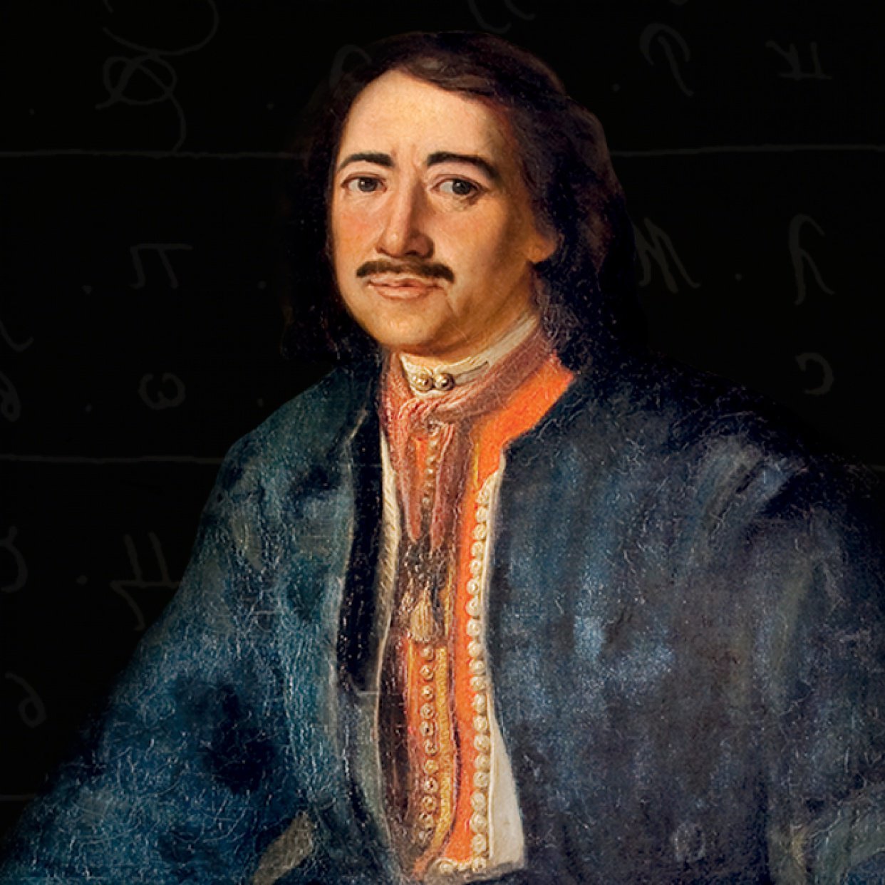 Из чего сделана эпоха Петра I?