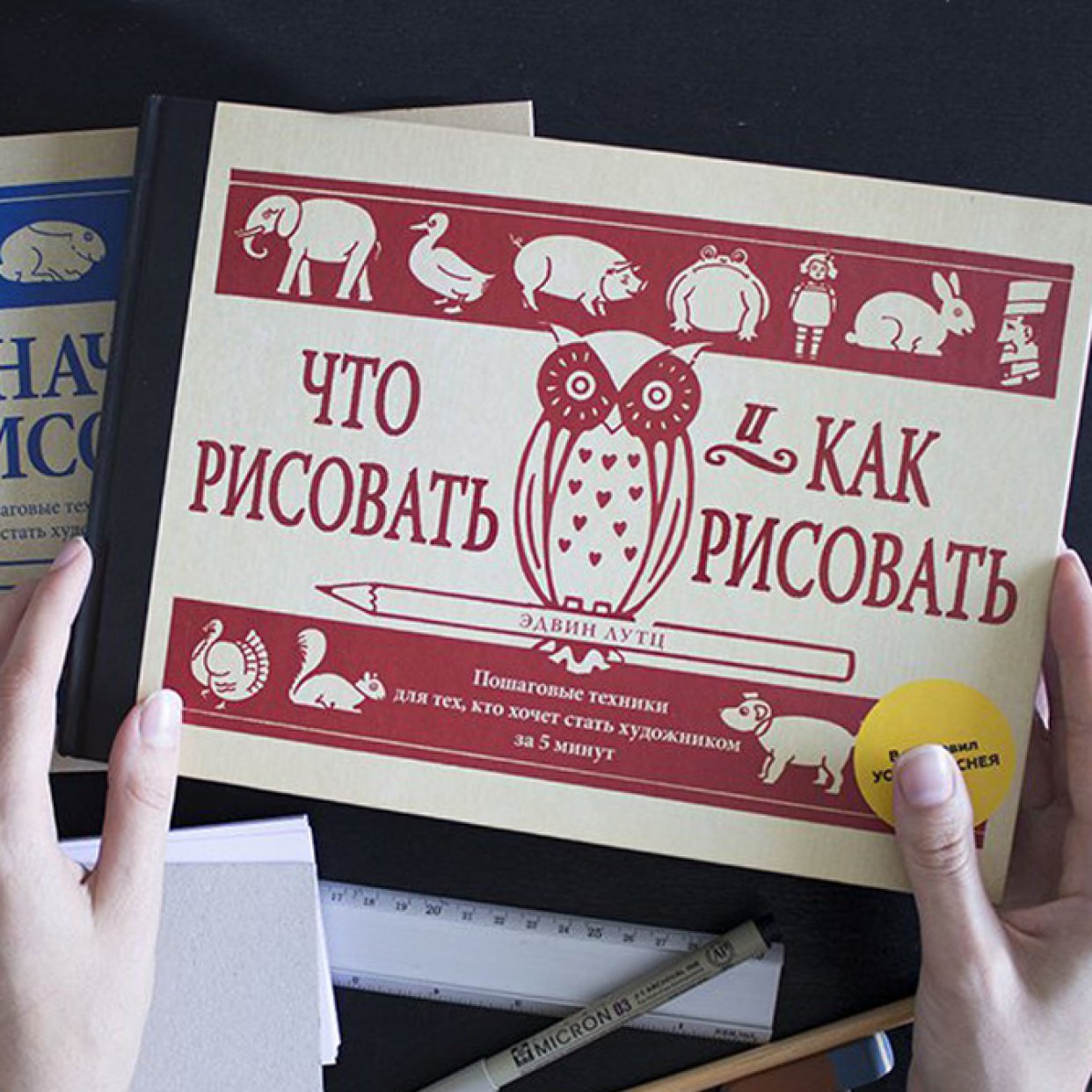 Кисти, краски и цветы. Как вернуть лето, рисуя