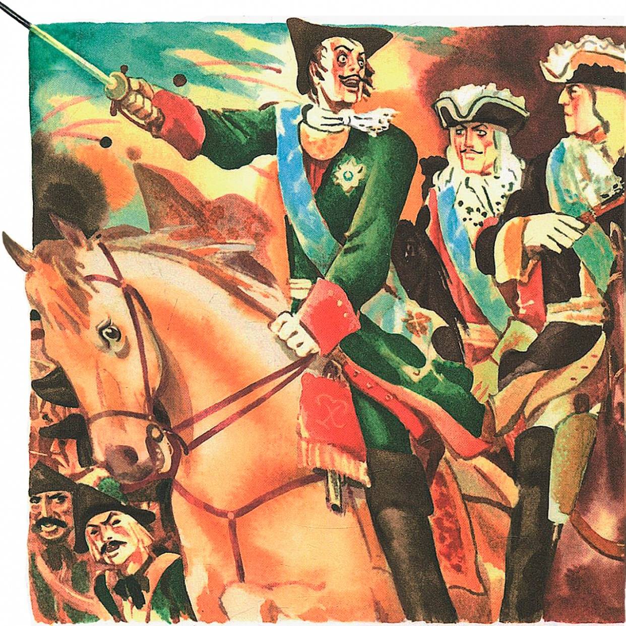 Как попасть в историю? Первое историческое чтение ребенка