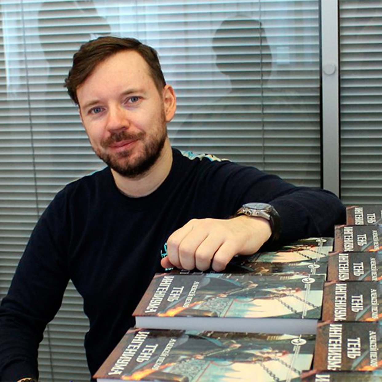 «Эпоха пара уходит, хотя и продолжает цепляться за действительность». Алексей Пехов открывает тайны ингениума