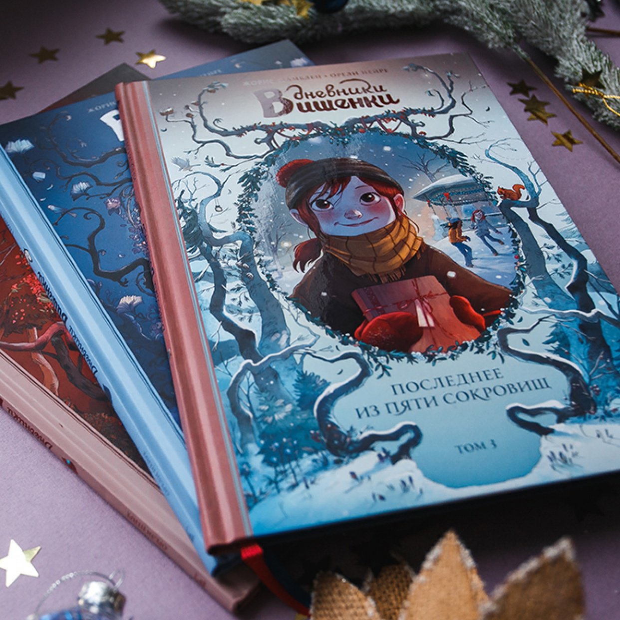 «Творчество должно быть радостным!». Эксклюзивное интервью с авторами «Дневников Вишенки»