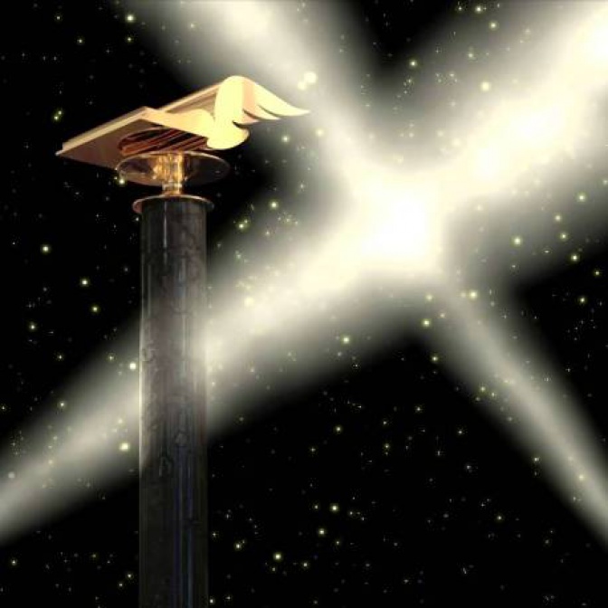 Лауреаты «Большой книги». Редакция Елены Шубиной