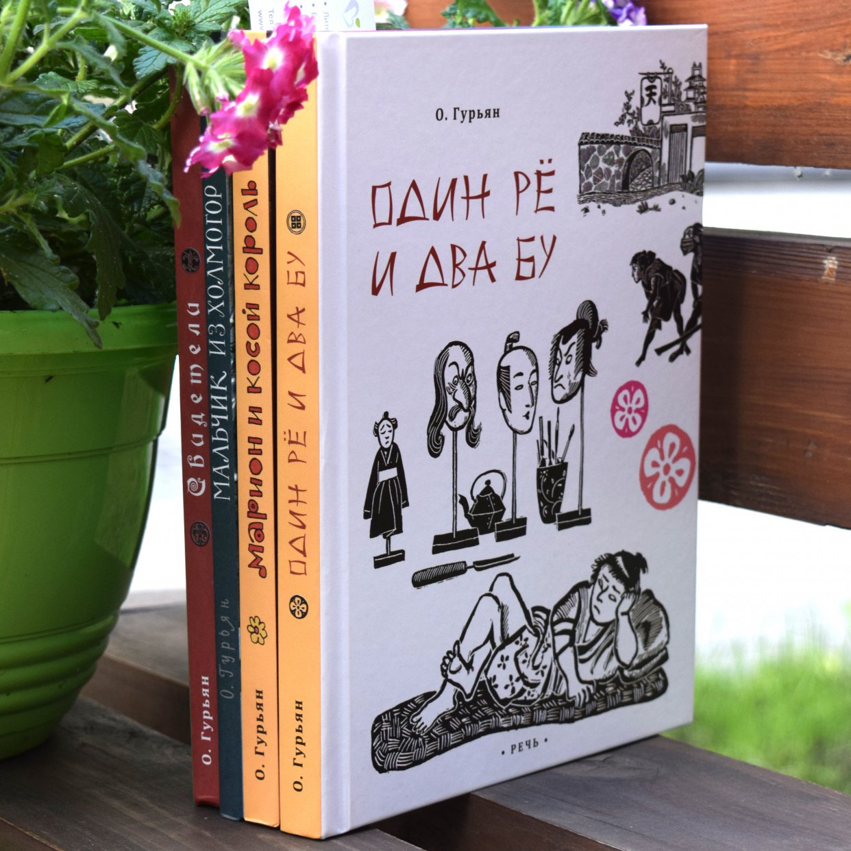 Как жили подростки в Древней Руси, средневековой Франции и Японии начала  XVIII века