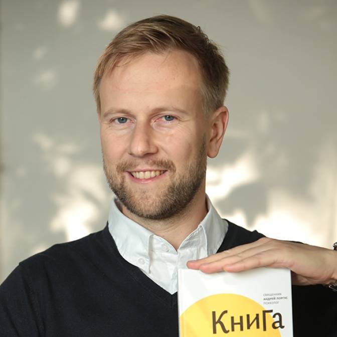 «Делать современной православную книгу — это вызов». 10 лет издательству «Никея»