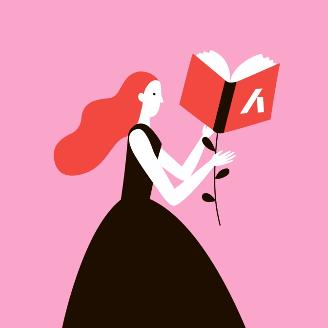 Она — литература. Идеи для тех, кто еще не нашел подарок