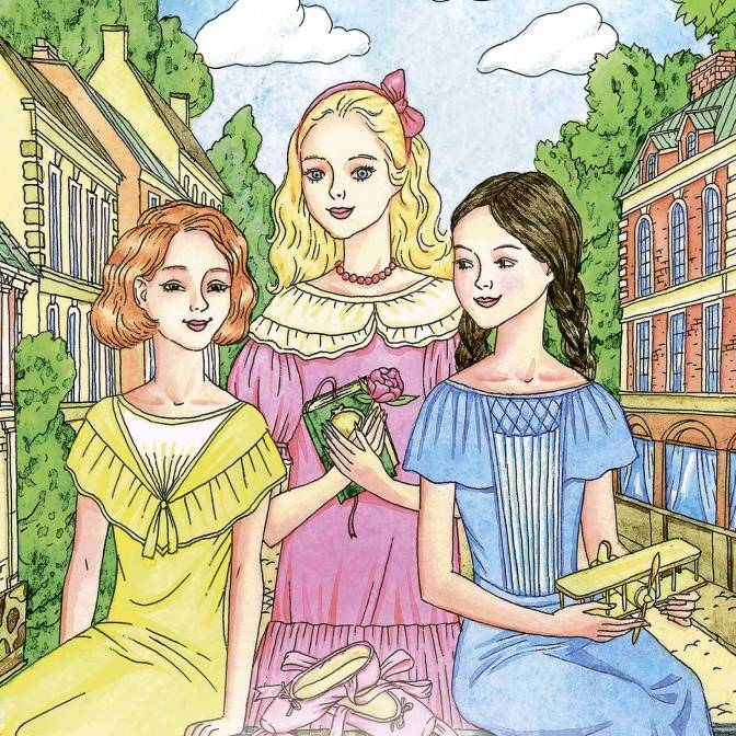 Чудесная история о девочках, трудолюбии и балете