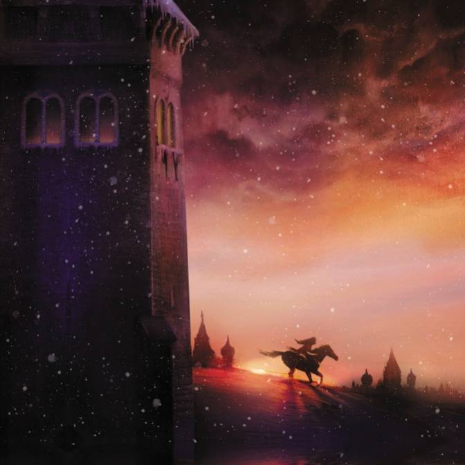 Кэтрин Арден. Славянское фэнтези по-техасски