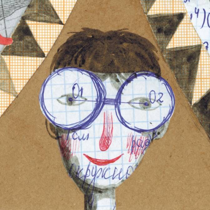 Авитаминоз. Как бороться со школьной скукой