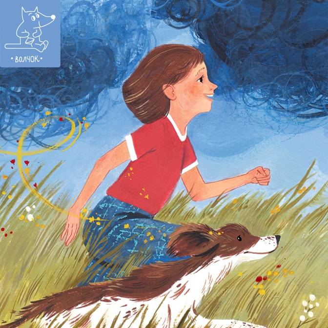 Вышли новые «Рассказы Волчка»! Диалог с авторами