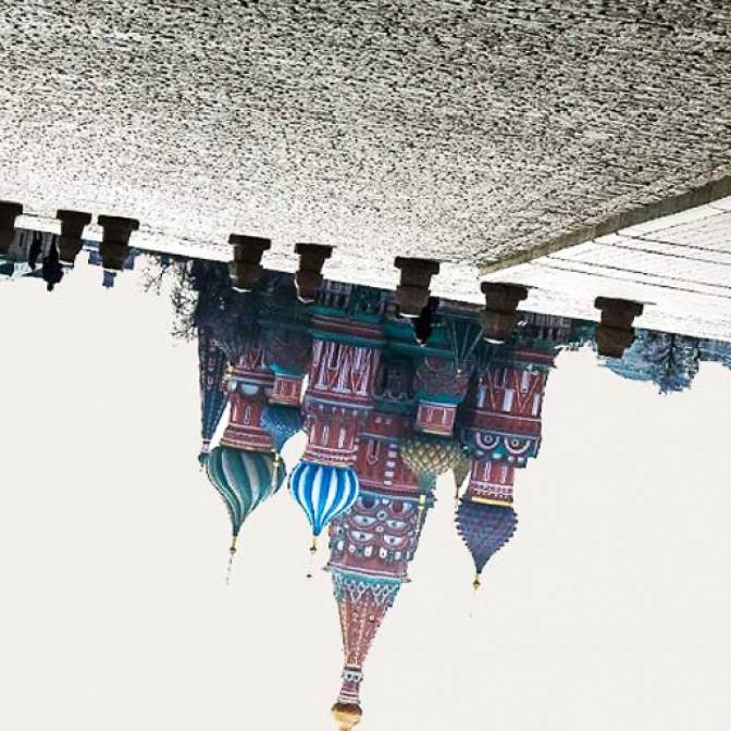 Реальность эпохи коронавируса. Книга-исследование нового времени