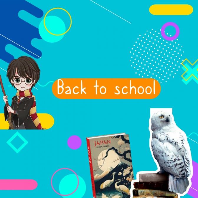 К школе! Стильная канцелярка для школьников и студентов