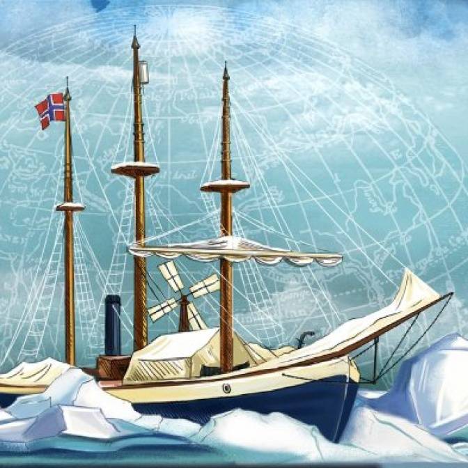 Парусники, Ашшурбанипал и тринадцать морей. Книги, зовущие в путешествия