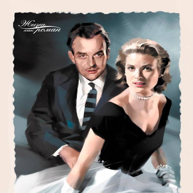 Бомбей, Япония и Голливуд. Шесть книг «Аркадии», которые нельзя пропустить