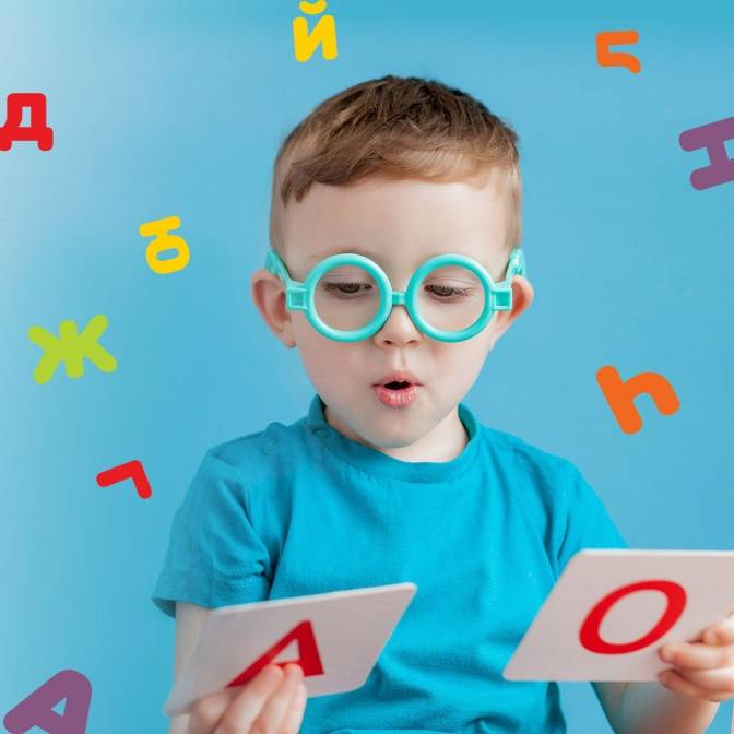 От азбуки до скорочтения: рассказываем об этапах обучения ребенка чтению