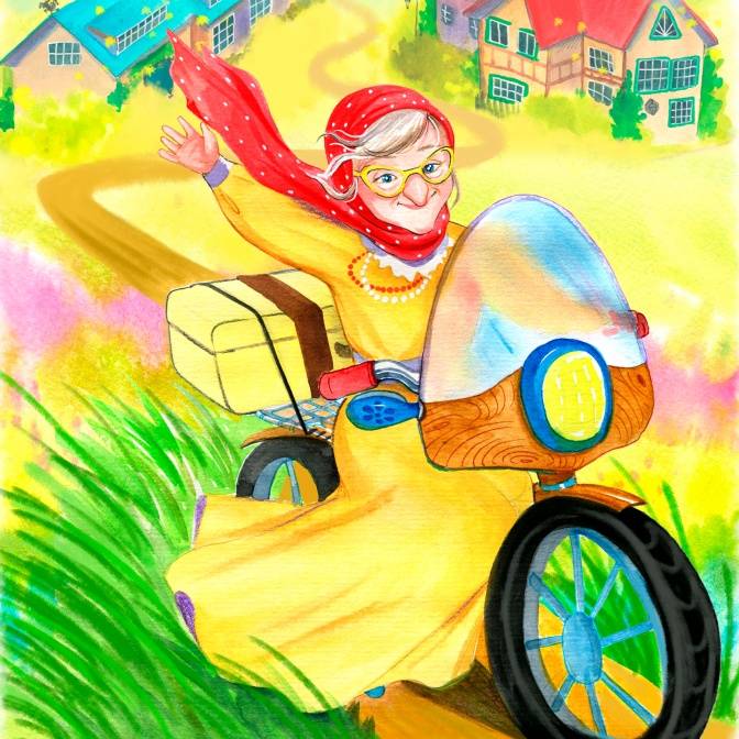 Добро пожаловать в Бурквиль!