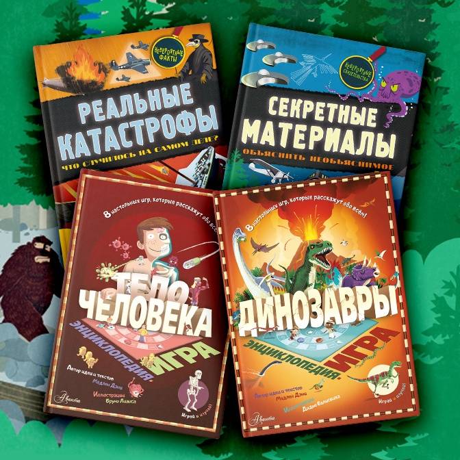 Все так и не так: новый подход к обучению современных детей