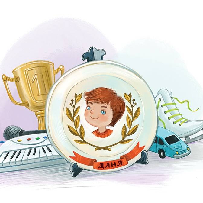 Для маленьких фантазеров! О книге «Командир полка — нос до потолка!»