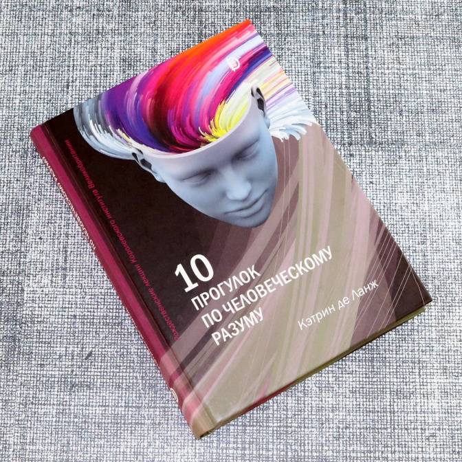 Книга: "Пойми, почему это шедевр" - Франсуаза Барб-Галль. Купить книгу ...