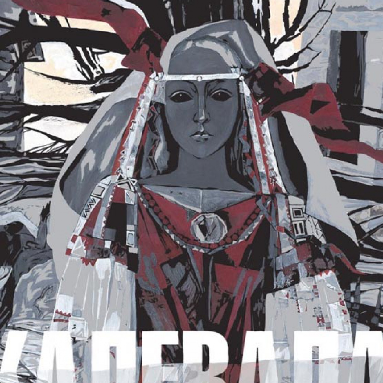 «На морской воде обширной, на равнинах вод открытых». «Калевала» Тамары Юфа