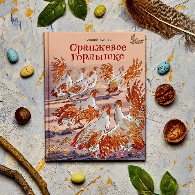 Что читать младшекласснику? Дополнительный список для внеклассного чтения