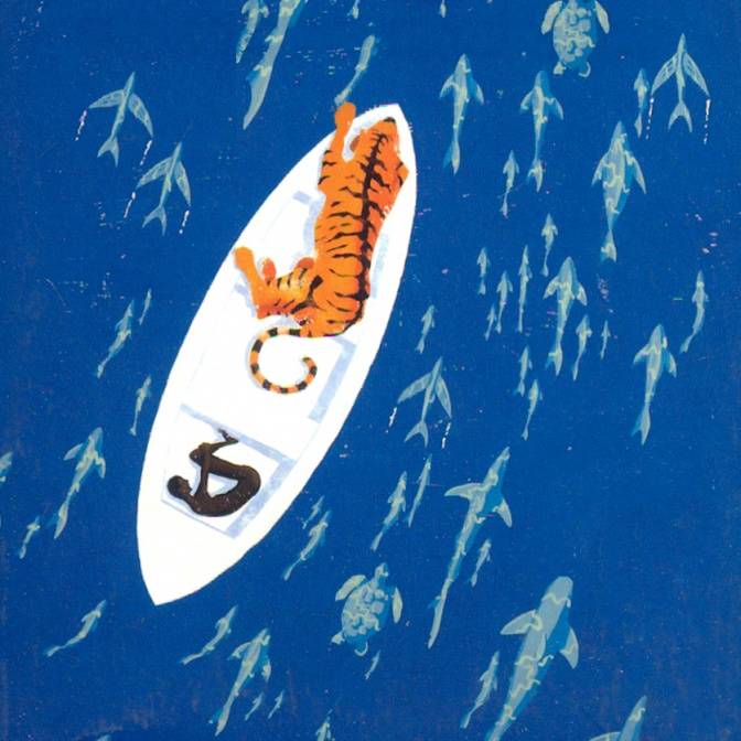 Что общего у «Жизни Пи» и «Списка Шиндлера?» О чем пишут лауреаты Букеровской премии