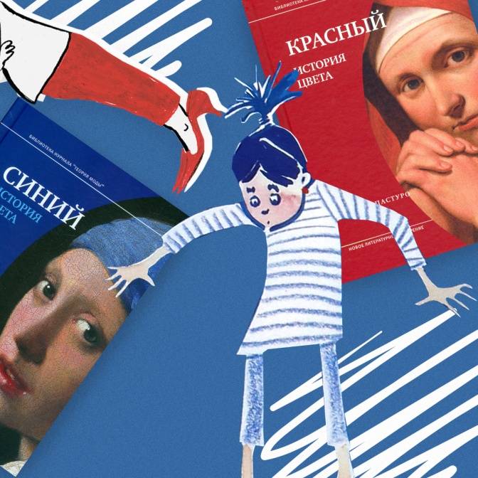 И взрослым, и детям. Писатели, творившие для разных возрастов