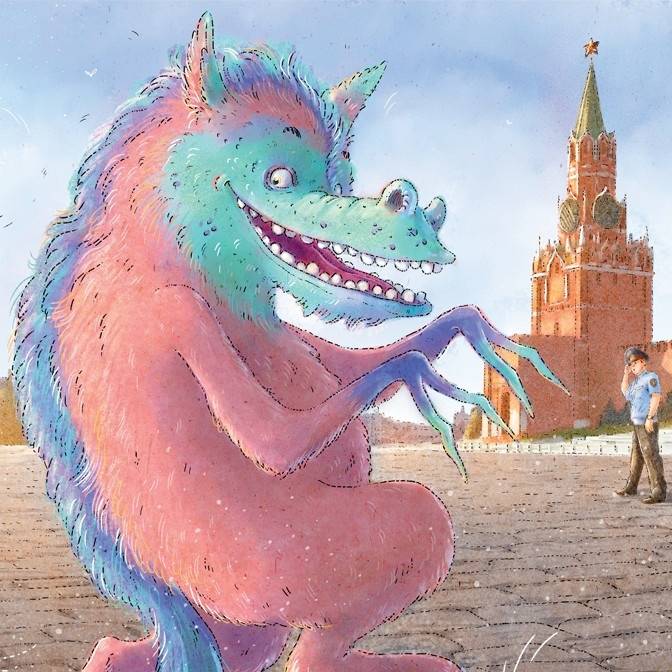 Все на улицу: книга о чудУЛИщах, которые знакомы каждому