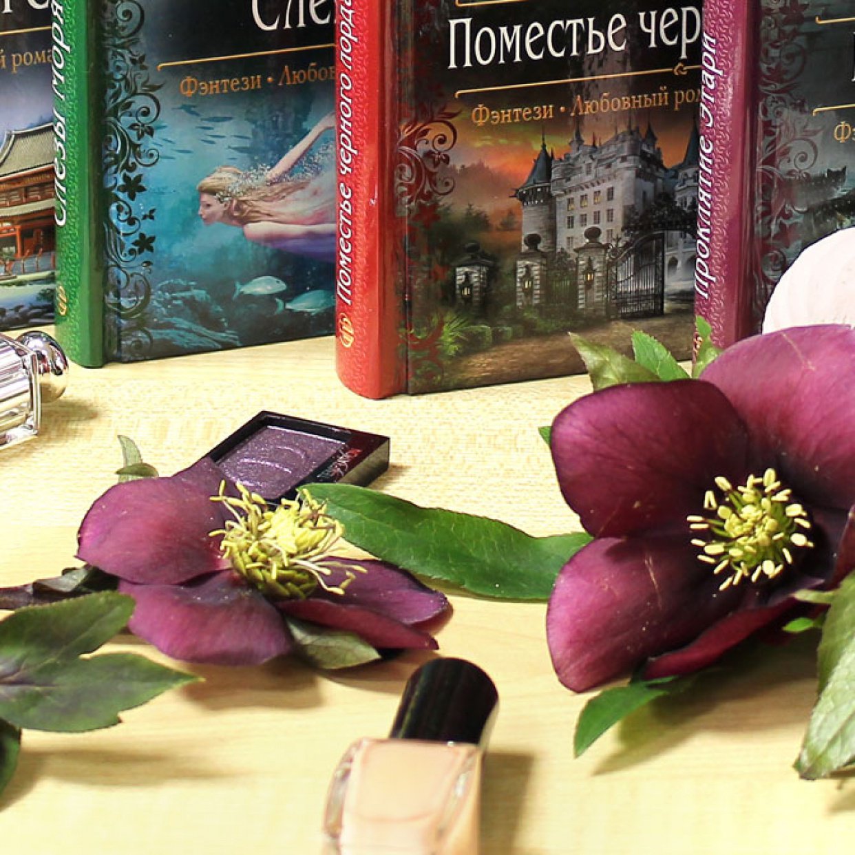 Больше романтики! Поцелуй дракона, секретарь палача и хроники сбежавших невест