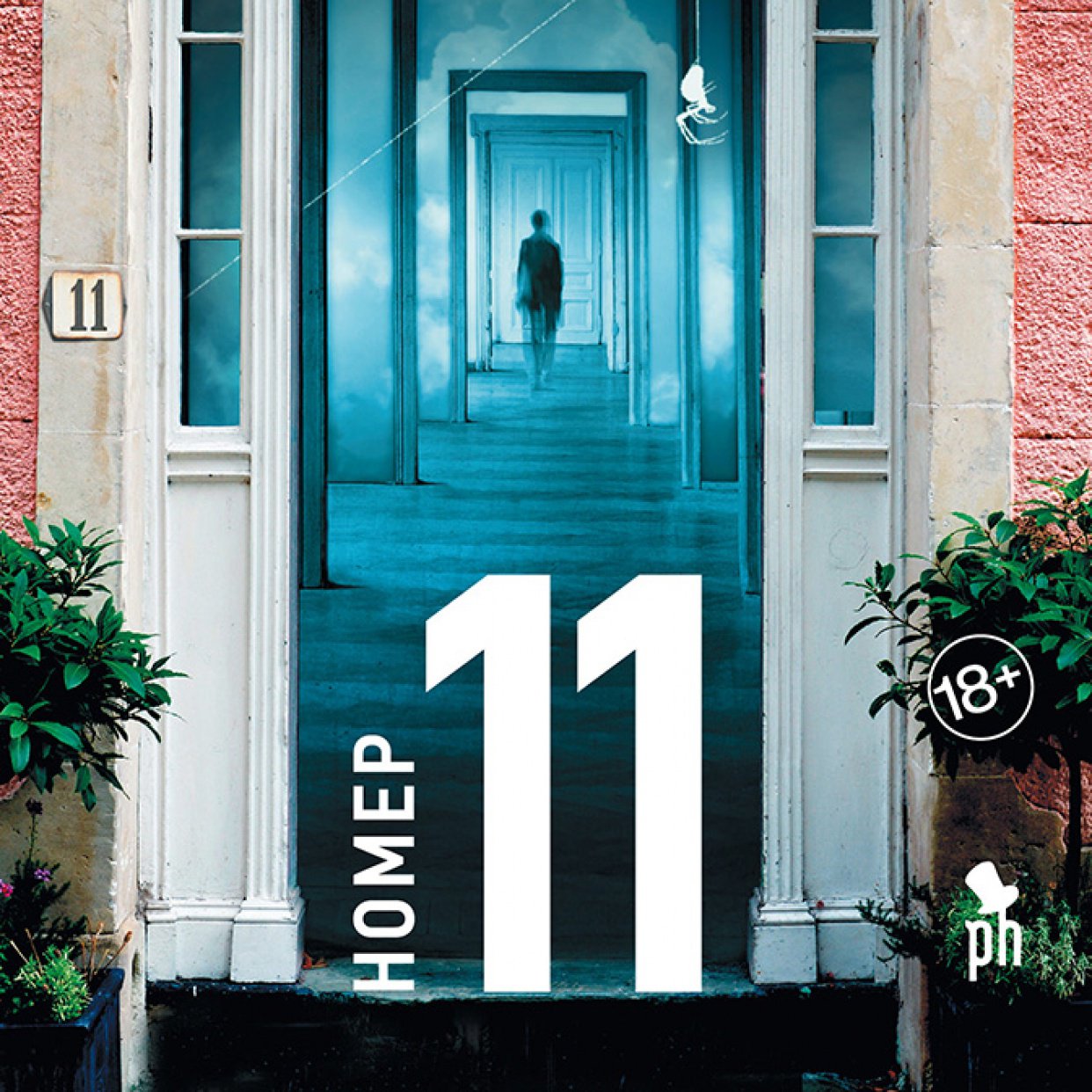 Одиннадцатый шедевр. О новом романе Джонатана Коу