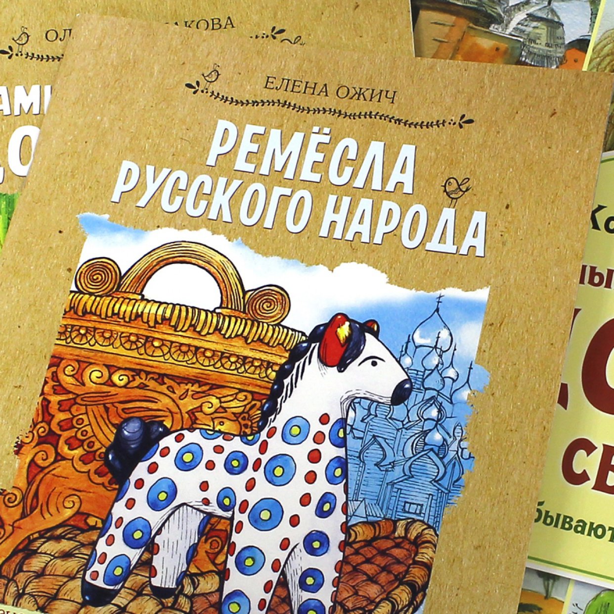 Осенний купон на книжные покупки