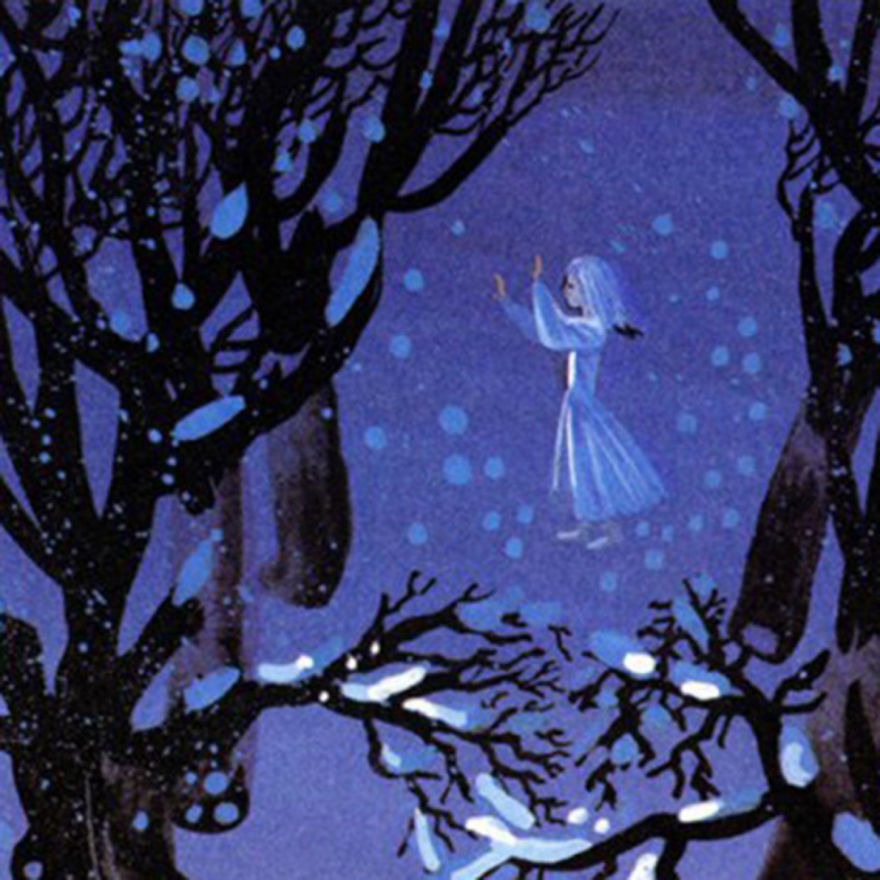 Иногда можно погрустить: повести и рассказы Сергея Иванова