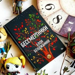 Кто и чему учился. Когда внутренний мир встречается с внешним