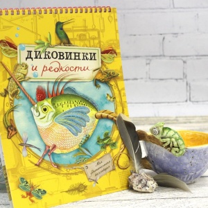 Рисуем, режем, клеим. Развлечения для зимних вечеров