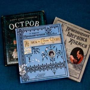 Проект моя любимая книга остров сокровищ